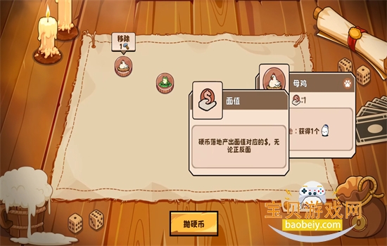 Ӳ�Ҿƹ�steam��Ϸ��׿�����ֻ���v10.1 ��׿���ͼ2.