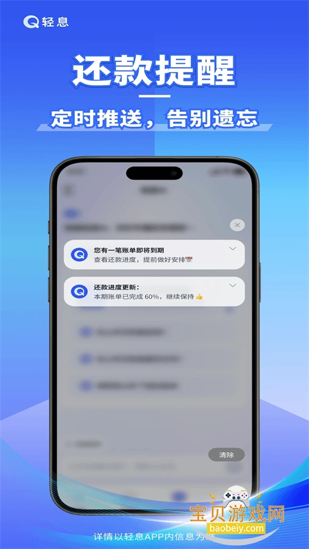 ��ϢAI������׿��������ֻ���v1.0.0 ��׿���ͼ2.
