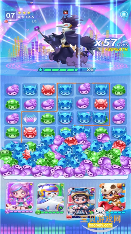 ��ǿ���������ΰ�׿���°�2026v1.0.3 �ֻ����ͼ5.