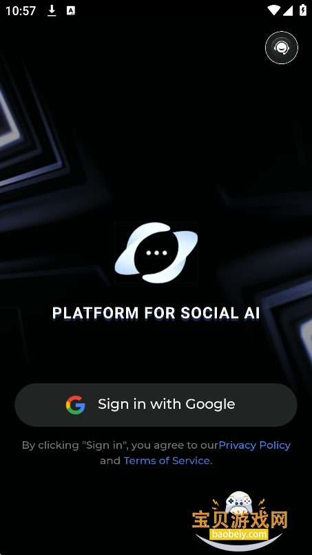 Sea Soul ai�������İ�����v1.1.8.1773065005���°��ͼ6.