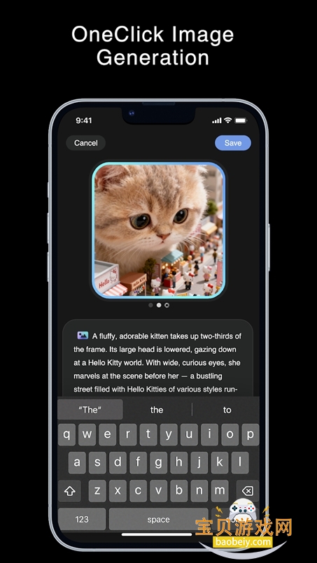 Sea Soul ai�������İ�����v1.1.8.1773065005���°��ͼ0.