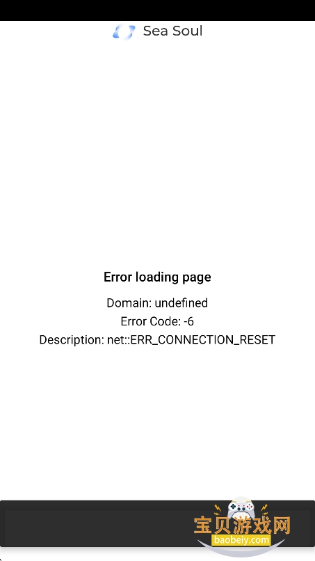 Sea Soul ai�������İ�����v1.1.8.1773065005���°��ͼ5.