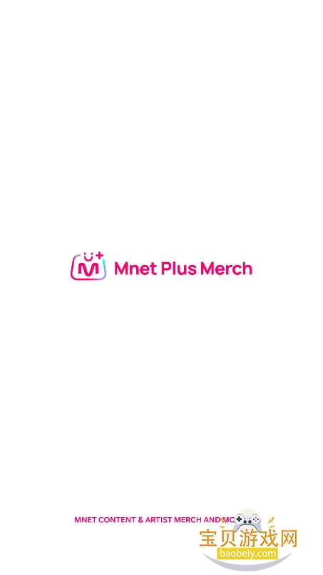 MnetMerch�ٷ�����2026���°�v1.1.30420���İ��ͼ1.