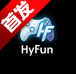 ������app�ٷ�����(HyFun����Ϸ)v1.3.2.20050��׿��