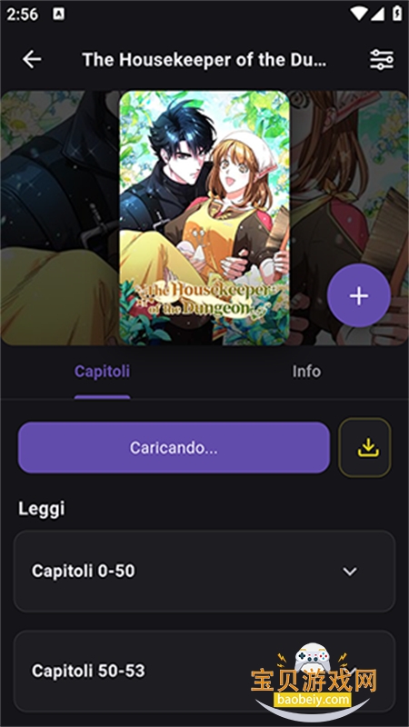 Manga.io����������׿��������ֻ���v0.7.3 ��׿���ͼ1.