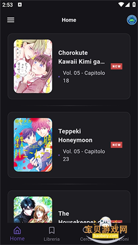 Manga.io����������׿��������ֻ���v0.7.3 ��׿���ͼ0.