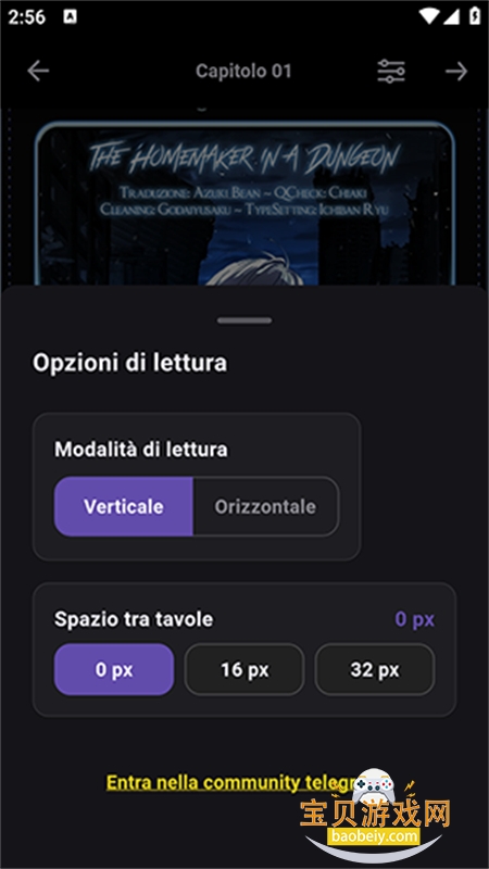 Manga.io����������׿��������ֻ���v0.7.3 ��׿���ͼ3.