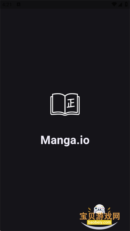 Manga.io����������׿��������ֻ���v0.7.3 ��׿���ͼ2.