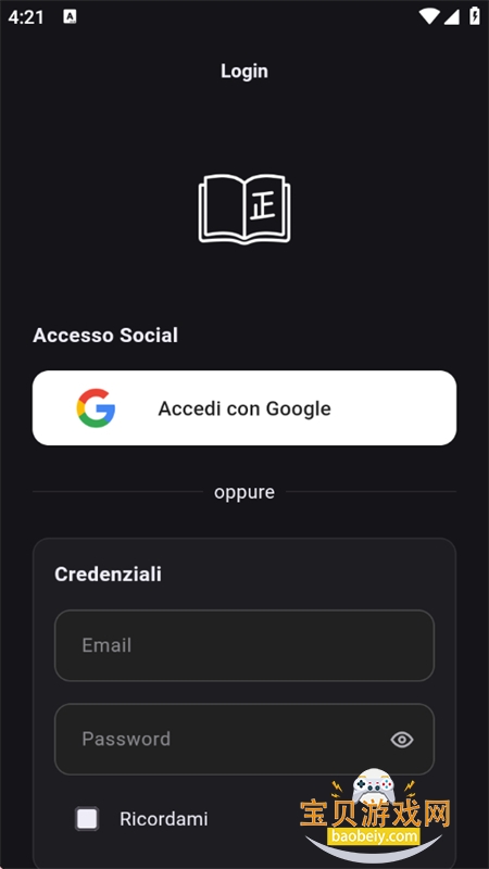 Manga.io����������׿��������ֻ���v0.7.3 ��׿���ͼ8.