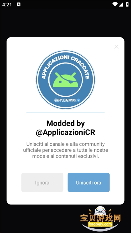 Manga.io����������׿��������ֻ���v0.7.3 ��׿���ͼ9.