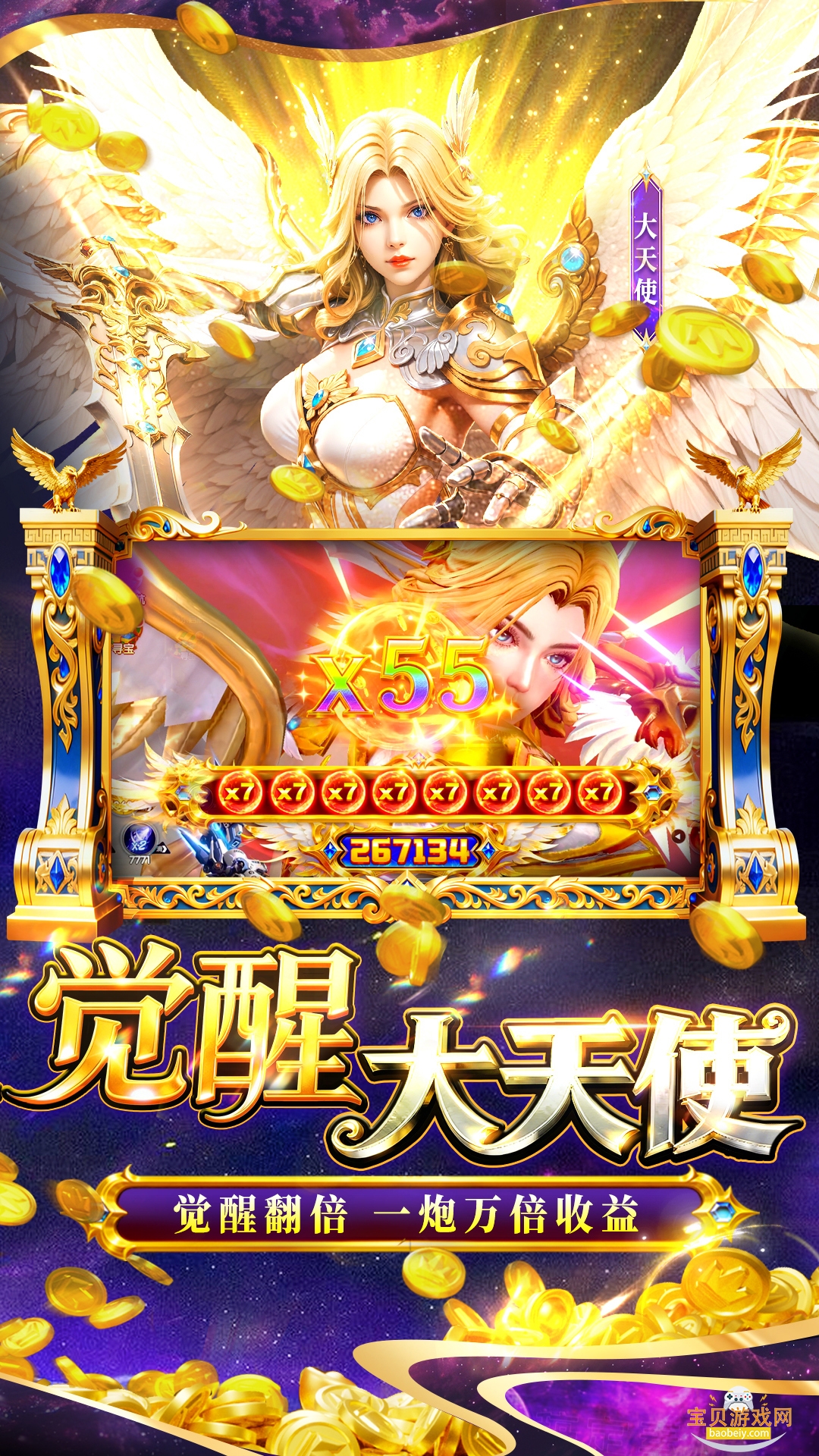 �������μǼ�ǿ�������ֻ���1.0.0 ��׿���ͼ3.