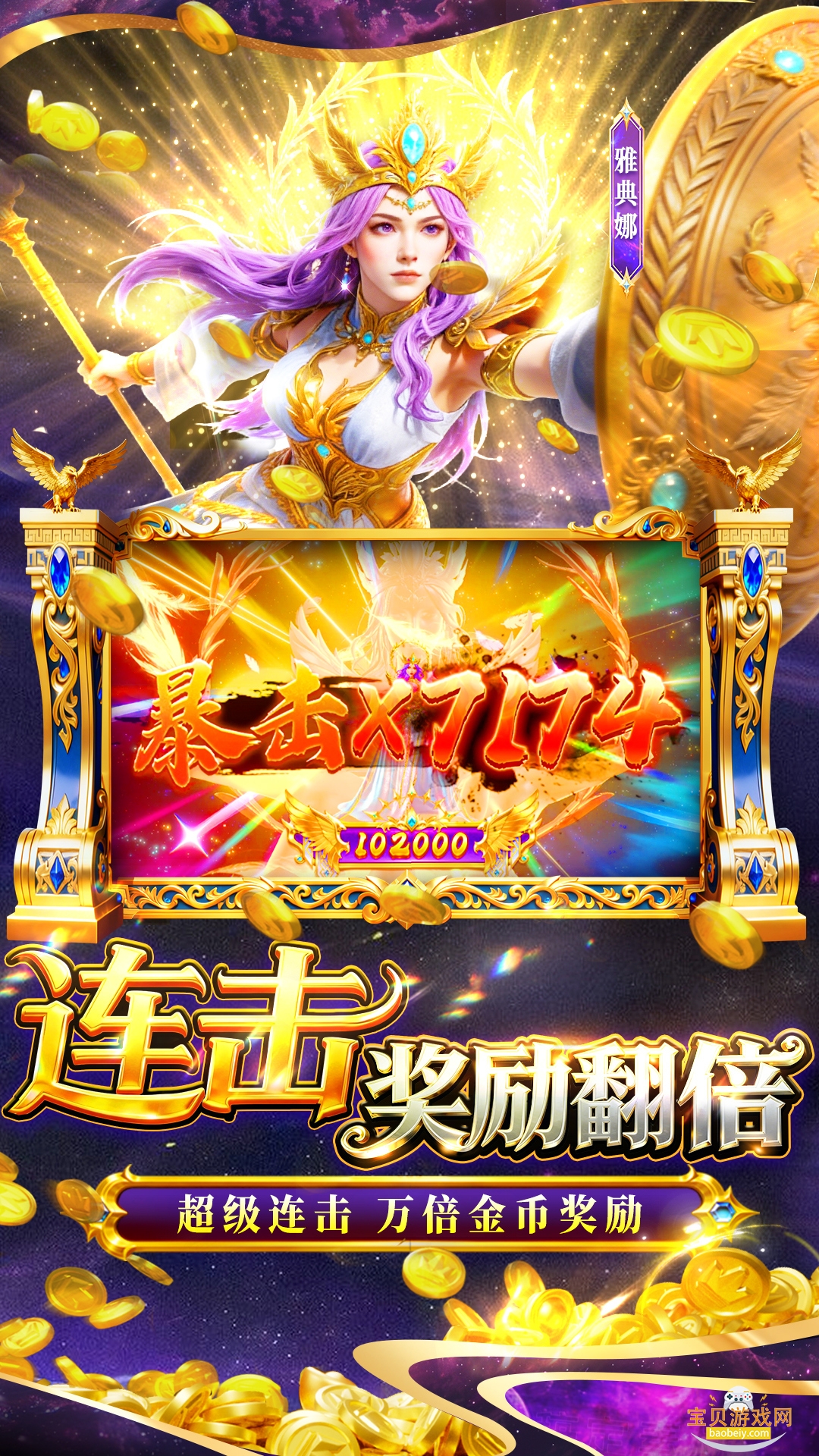 �������μǼ�ǿ�������ֻ���1.0.0 ��׿���ͼ2.