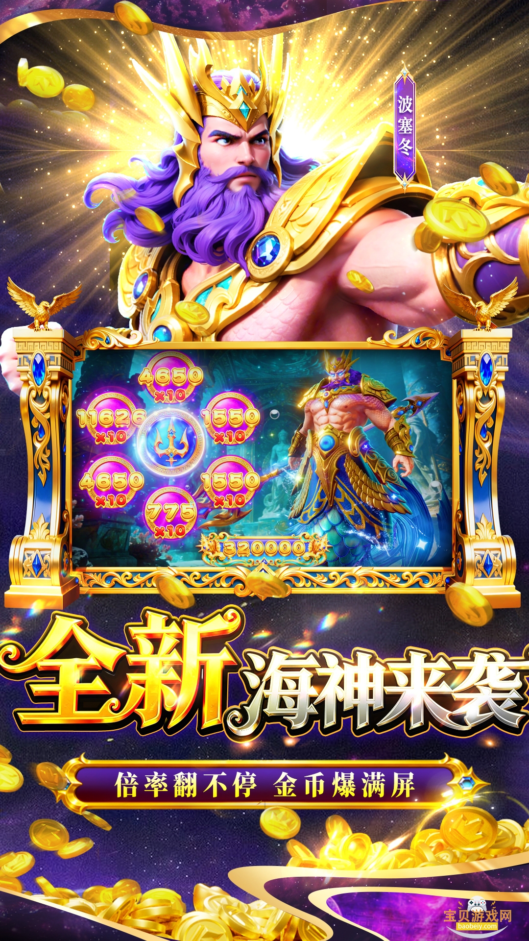 �������μǼ�ǿ�������ֻ���1.0.0 ��׿���ͼ1.