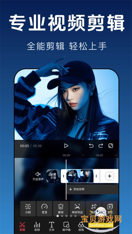 ������Ƶ����app��׿�ֻ���v1.0.0 ��׿���ͼ0.