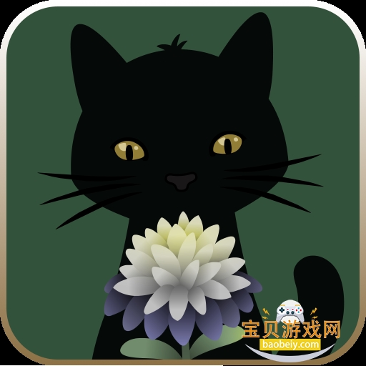 ����԰���������°�׿��v1.0.3 �ֻ���