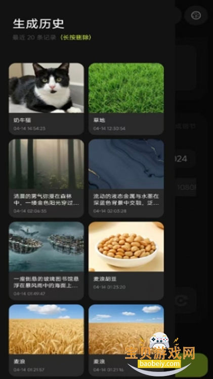 ComfyUI�ٷ���������v0.0.5�ֻ����ͼ5.