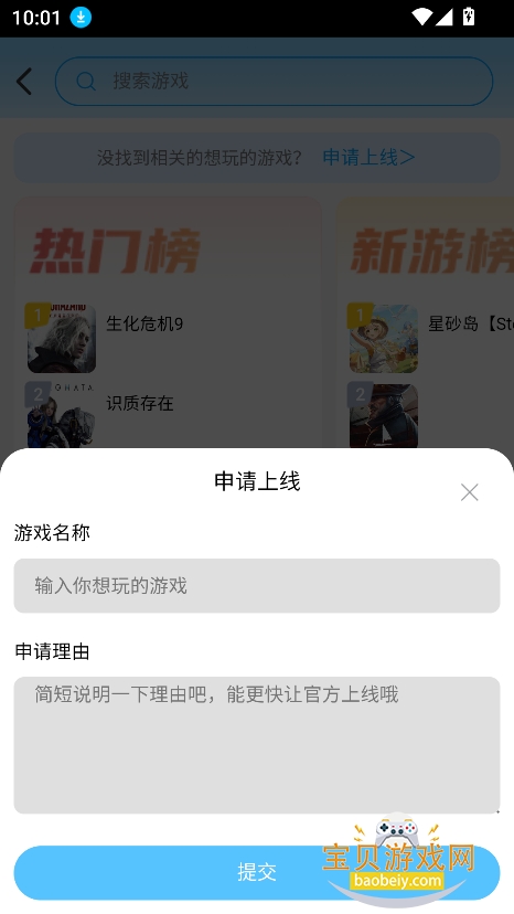 �����Ƶ����ֻ�������v1.0.0�ٷ����°��ͼ0.