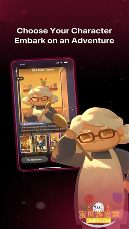 SoulChat����AI�������������ֻ���v1.0.1 ��׿���ͼ2.