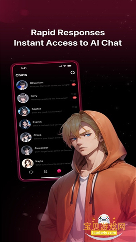 SoulChat����AI�������������ֻ���v1.0.1 ��׿���ͼ5.