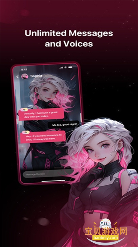 SoulChat����AI�������������ֻ���v1.0.1 ��׿���ͼ6.