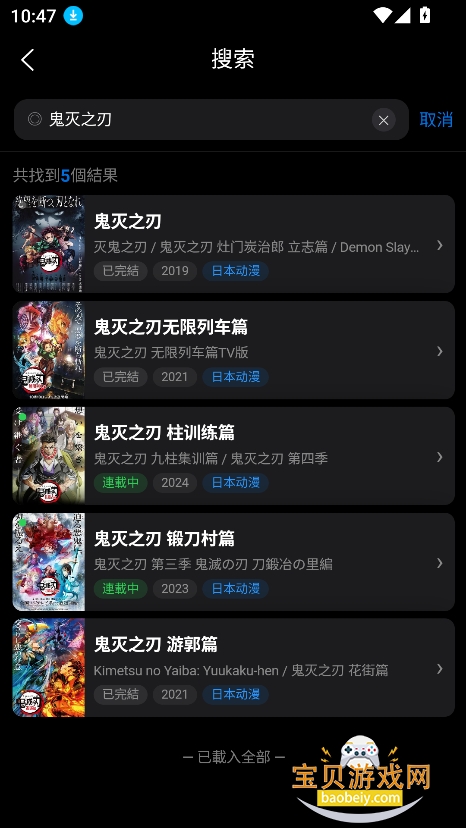 �������ùٷ���������(��������)V1.0.0���°汾��ͼ8.