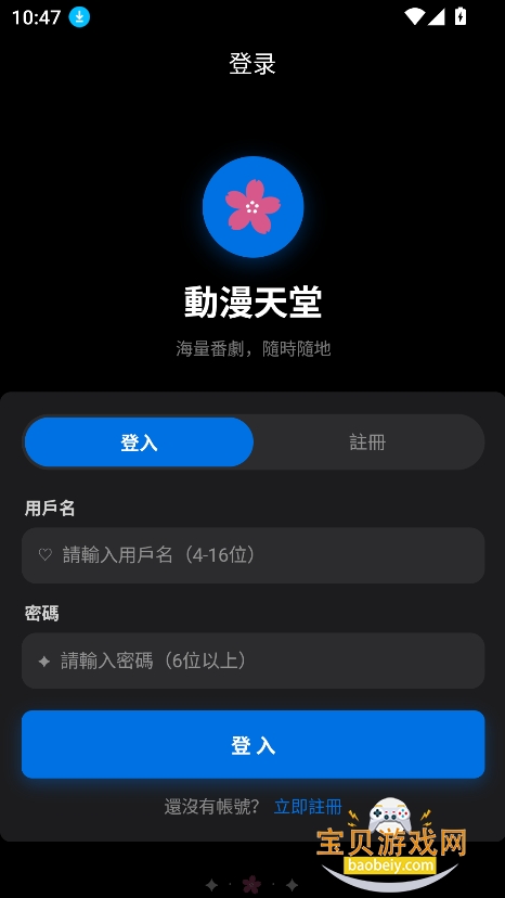 �������ùٷ���������(��������)V1.0.0���°汾��ͼ4.