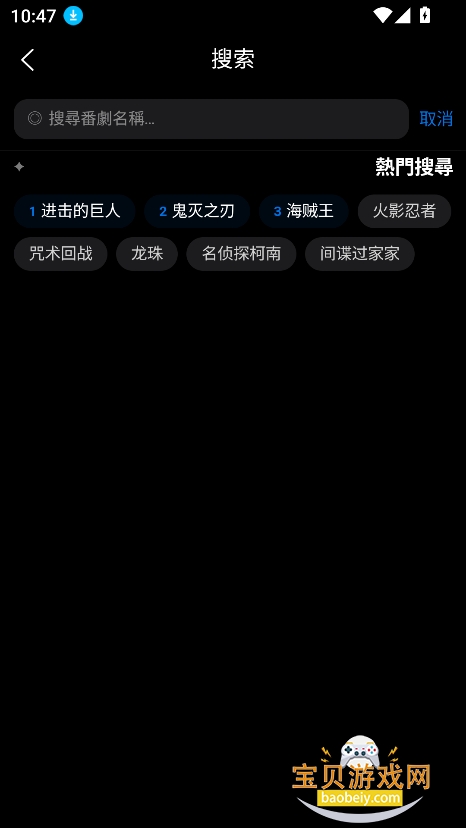 �������ùٷ���������(��������)V1.0.0���°汾��ͼ9.