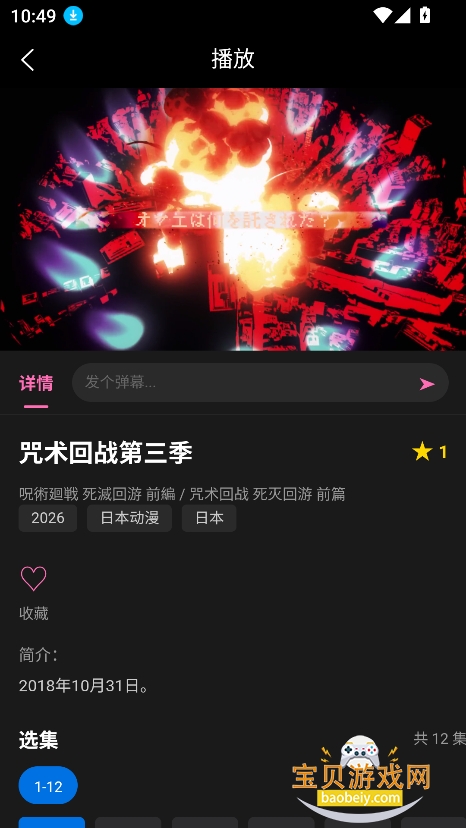�������ùٷ���������(��������)V1.0.0���°汾��ͼ0.