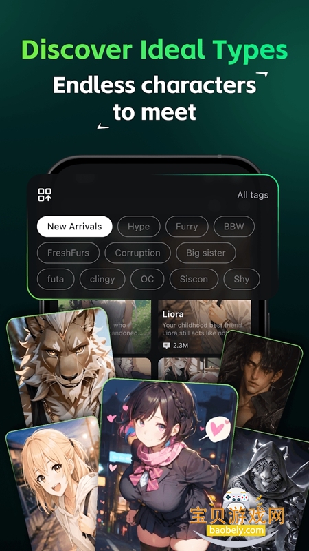 HoShi AI����ٷ���������v1.5.5���°��ͼ1.