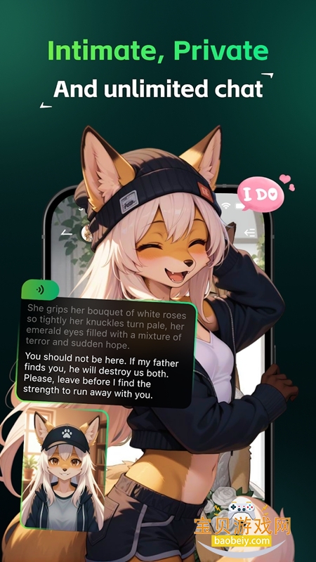 HoShi AI����ٷ���������v1.5.5���°��ͼ2.