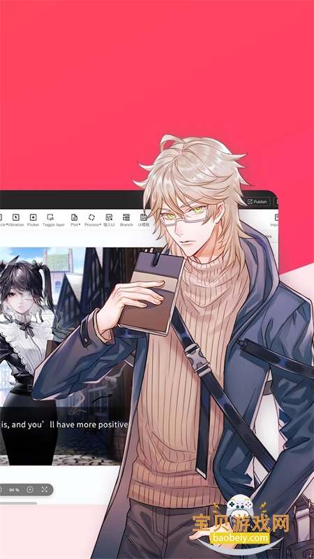 dokific�״�Ԫ����������ֻ���v1.1.60 ��׿���ͼ7.