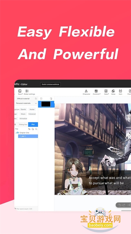 dokific�״�Ԫ����������ֻ���v1.1.60 ��׿���ͼ2.
