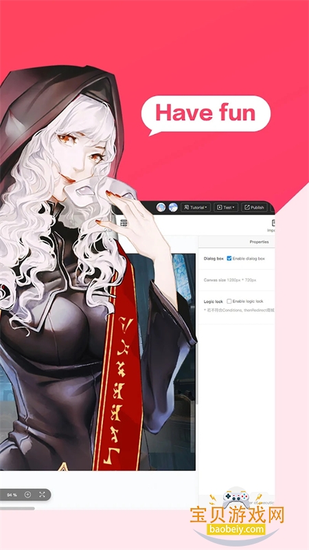 dokific�״�Ԫ����������ֻ���v1.1.60 ��׿���ͼ4.