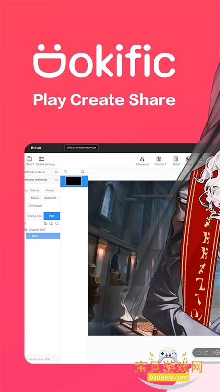 dokific�״�Ԫ����������ֻ���v1.1.60 ��׿���ͼ5.