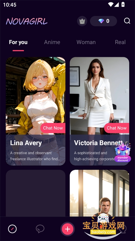 Nova Girl AI�����������°汾2026v1.1.15.1 ��׿���ͼ6.