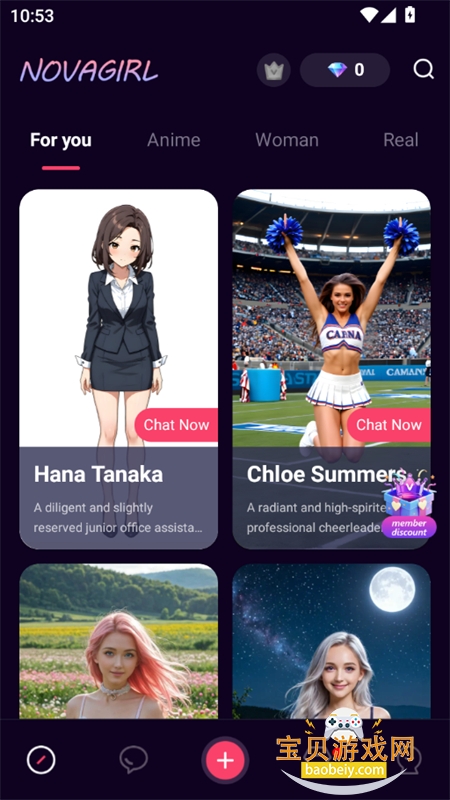 Nova Girl AI�����������°汾2026v1.1.15.1 ��׿���ͼ10.