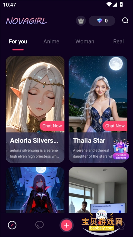 Nova Girl AI�����������°汾2026v1.1.15.1 ��׿���ͼ8.