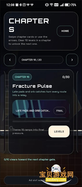 �ٽ�������ιٷ������ذ�װv1.0.10���°��ͼ4.