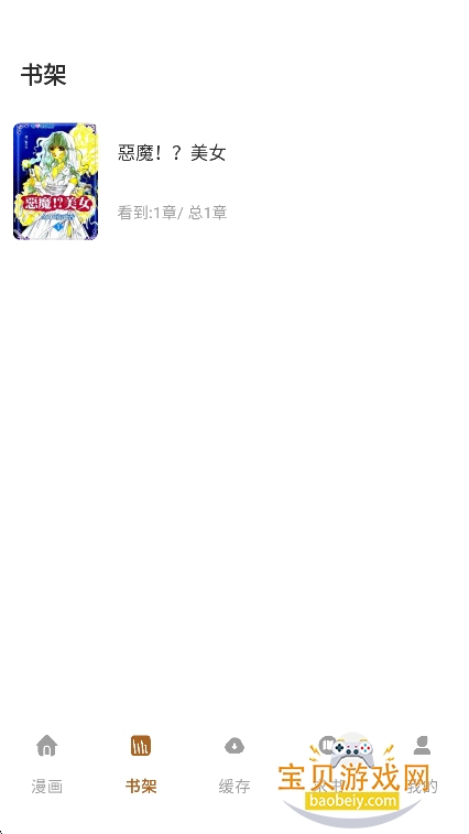 ��֭����app�ٷ�������v1.01��Ѱ��ͼ0.