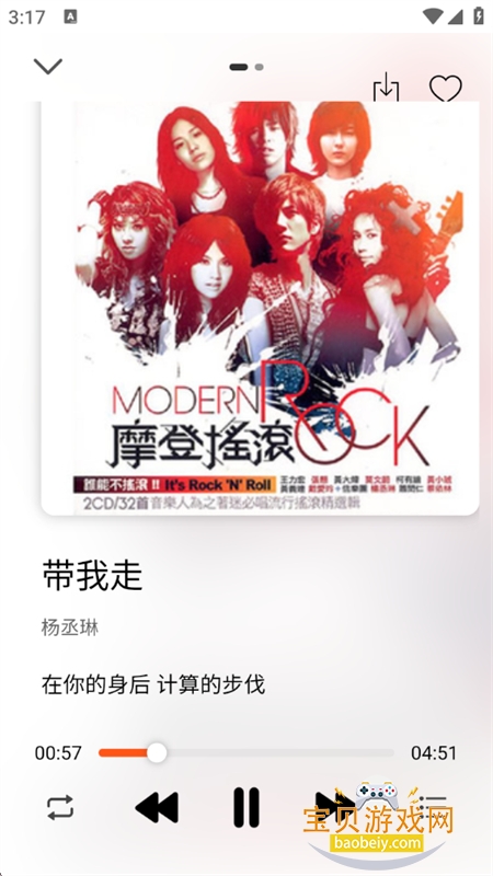 ��Ҷ����app����������°汾2026v1.0.5 ��׿���ͼ1.