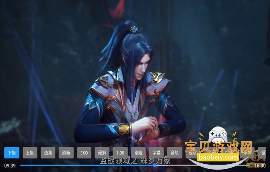 ��������4k������׿�ٷ���v1.1.2 ��׿���ͼ12.