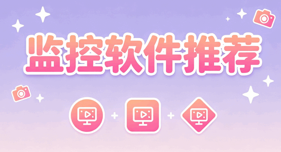 ����ͷ�������app��ȫ