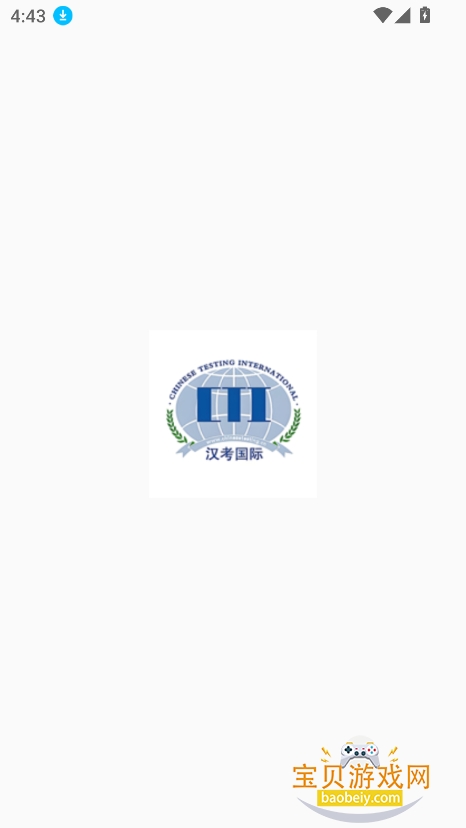 ��������app�ٷ����°�v4.2.4��׿���ͼ0.