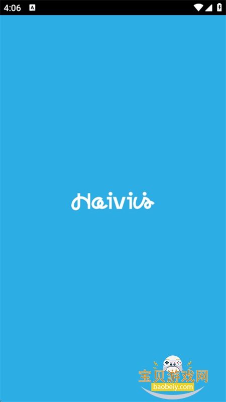 haivivi pal�������app�ֻ���v1.9.0 ��׿���ͼ2.