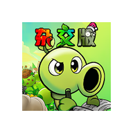 ֲ���ս��ʬ�ӽ�����ɰ氲װ��0.17.0 ���°�