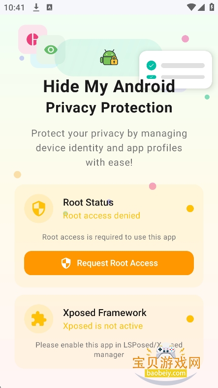��׿���������(Hide My Android)v1.0.6��Ѱ��ͼ2.