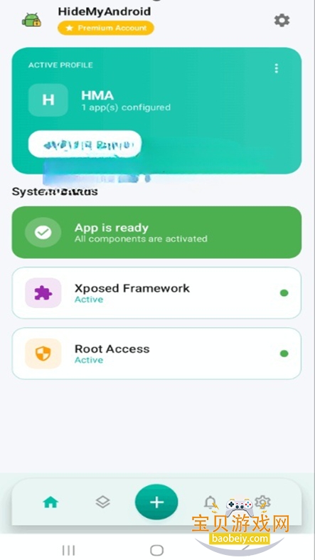 ��׿���������(Hide My Android)v1.0.6��Ѱ��ͼ1.