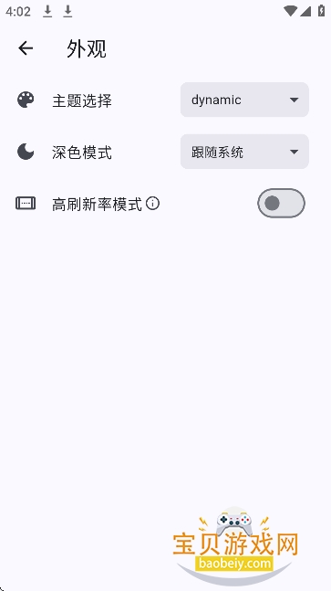 Pica Comic��Դ�������ɰ�4.5.7 �������ͼ1.