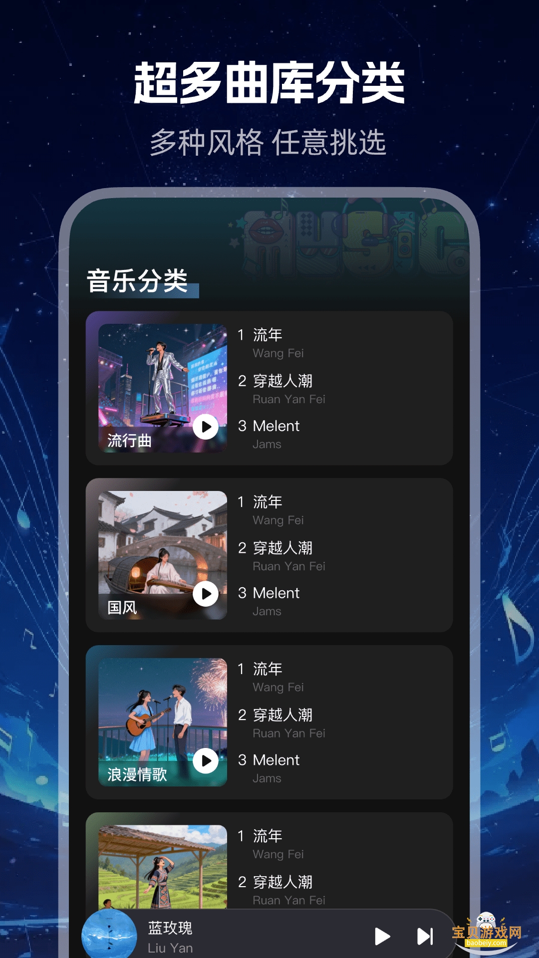 ����ϸ����������°汾v1.0.0 ��Ѱ��ͼ1.