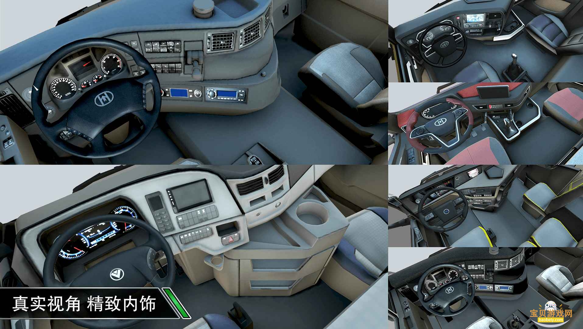 ����֮�����°�׿�ֻ���v1.0.2303 ��Ѱ��ͼ1.